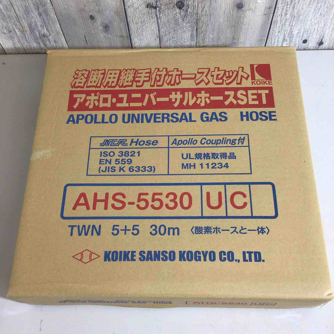 【未使用品】小池酸素AHS-5530コイケ酸素ガスアセチレンホース【戸田店】