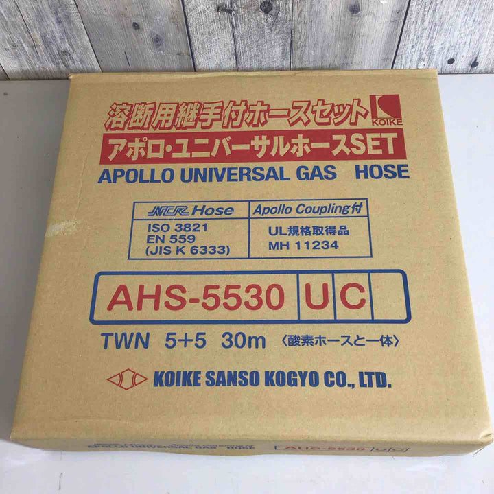 【未使用品】小池酸素AHS-5530コイケ酸素ガスアセチレンホース【戸田店】