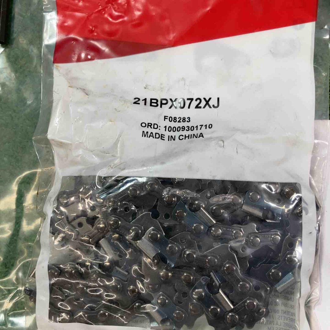 ◇エコー(ECHO) エンジンチェーンソー GC421【岩槻店】