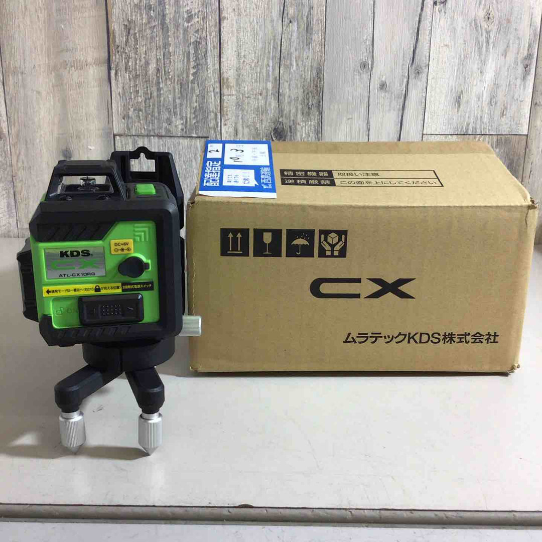 【未使用品】【144】KDS ATL-CX10RGN 本体のみ【戸田店】