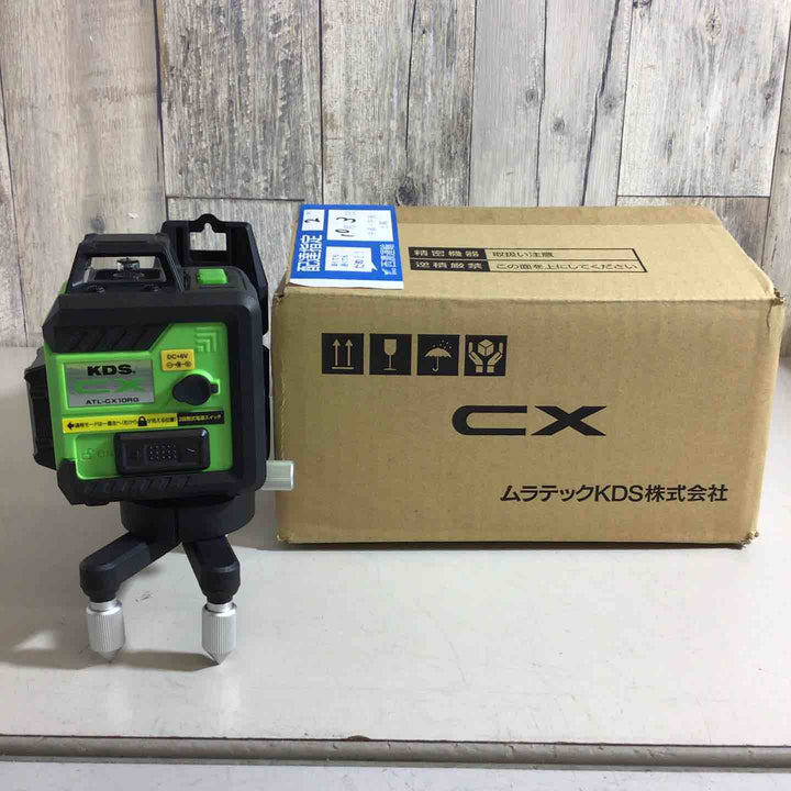 【未使用品】【144】KDS ATL-CX10RGN 本体のみ【戸田店】