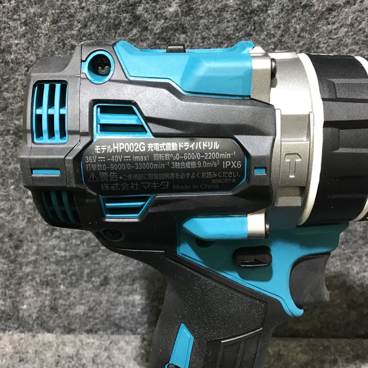 【未使用品】マキタ(makita) コードレス振動ドリルドライバー HP002GZ【桶川店】