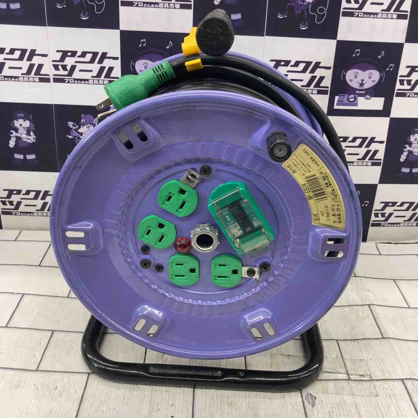 ◇日動 コードリール NP-EB34 ブレーカー付 22A-30M【所沢店 