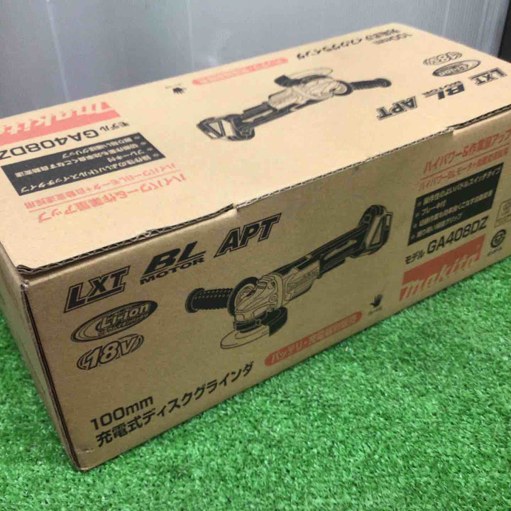 ★マキタ(makita) 100mmコードレスディスクグラインダ GA408DZ【草加店】