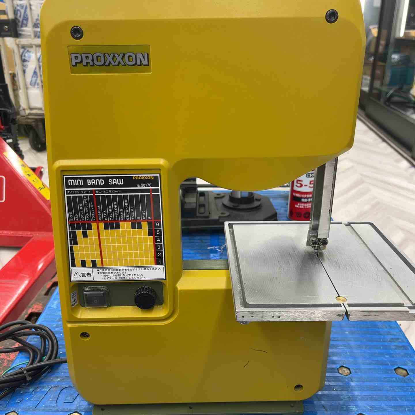 プロクソン PROXXON ミニバンドソー No.28170 卓上帯鋸盤 金工用 木工 