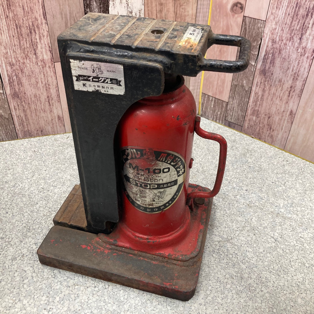 今野製作所 イーグル爪付きジャッキ M-100 5t【八潮店】