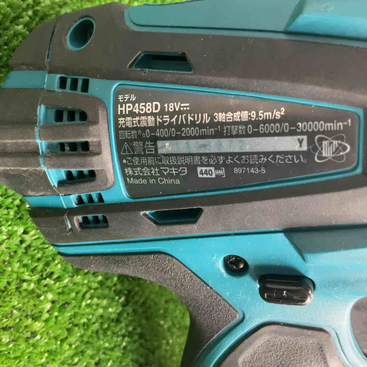 ☆マキタ(makita) コードレス振動ドリルドライバー HP458DZ【草加店】