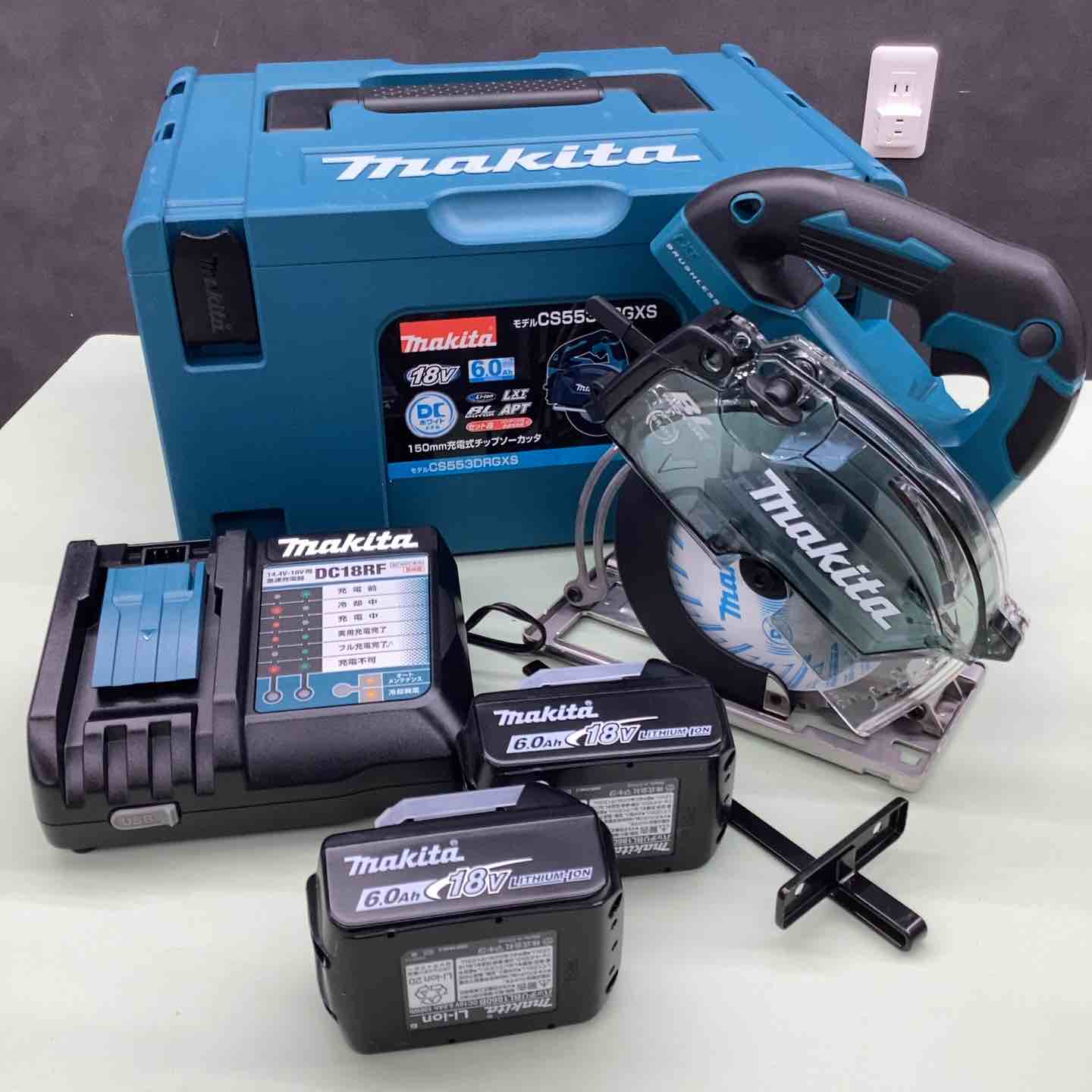 ☆マキタ(makita) コードレスチップソーカッター CS553DRGXS【越谷店 