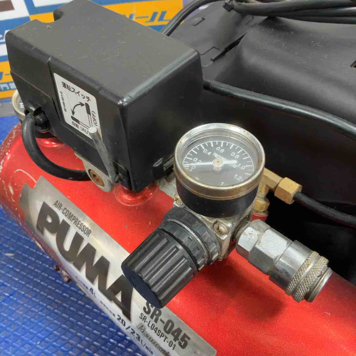 ◇藤原産業 (SK11) オイルレス エアーコンプレッサー SR-045 タンク容量 4L SR-L04SPT-01【草加店】