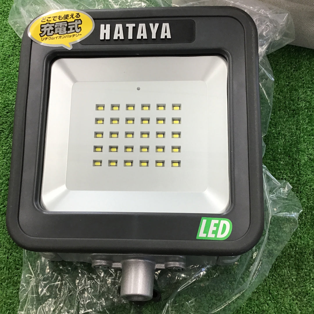 ハタヤ(HATAYA) 充電式LEDケイライトプラス バイス付アームタイプ LWK-15V 充電コード欠品 【桶川店】