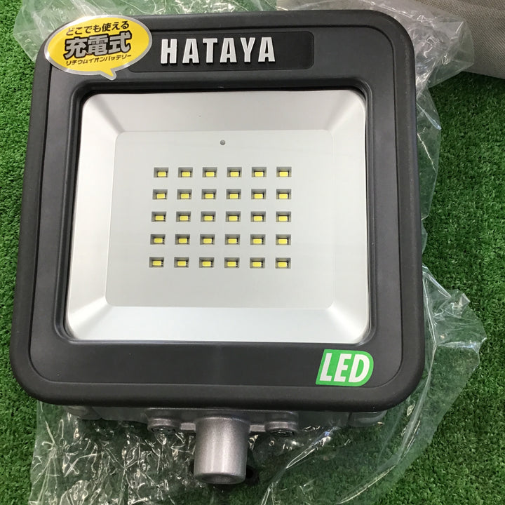 ハタヤ(HATAYA) 充電式LEDケイライトプラス バイス付アームタイプ LWK-15V 充電コード欠品 【桶川店】