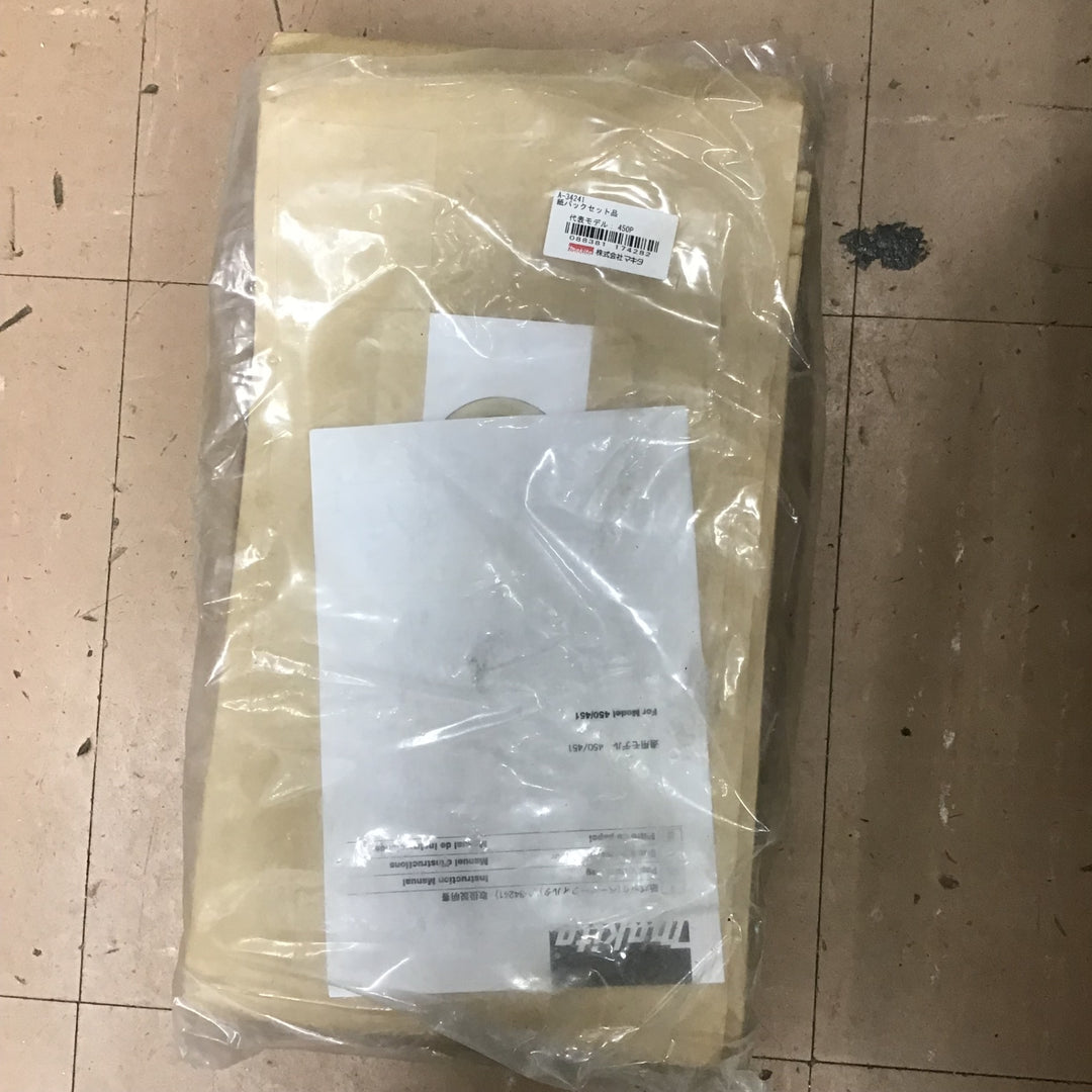 〇マキタ 小型集じん機 モデル450【草加店】