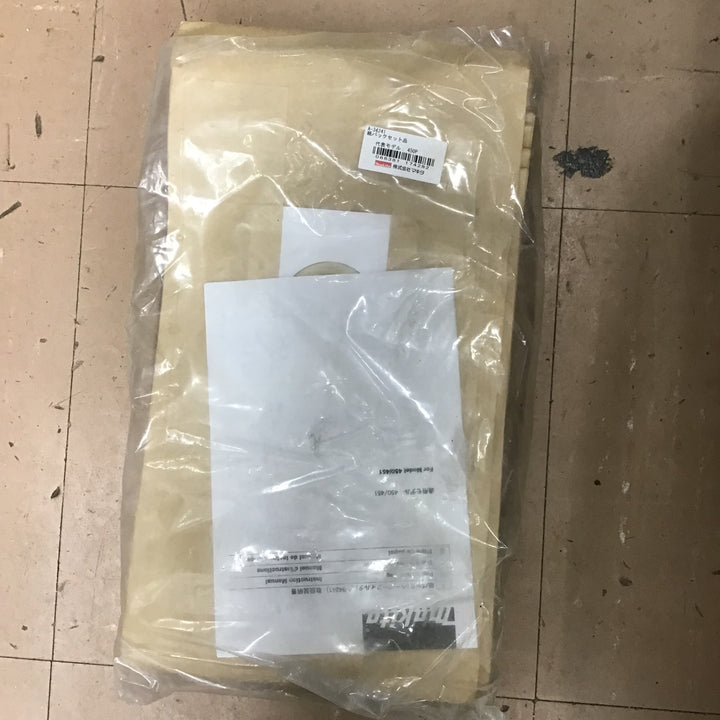 〇マキタ 小型集じん機 モデル450【草加店】