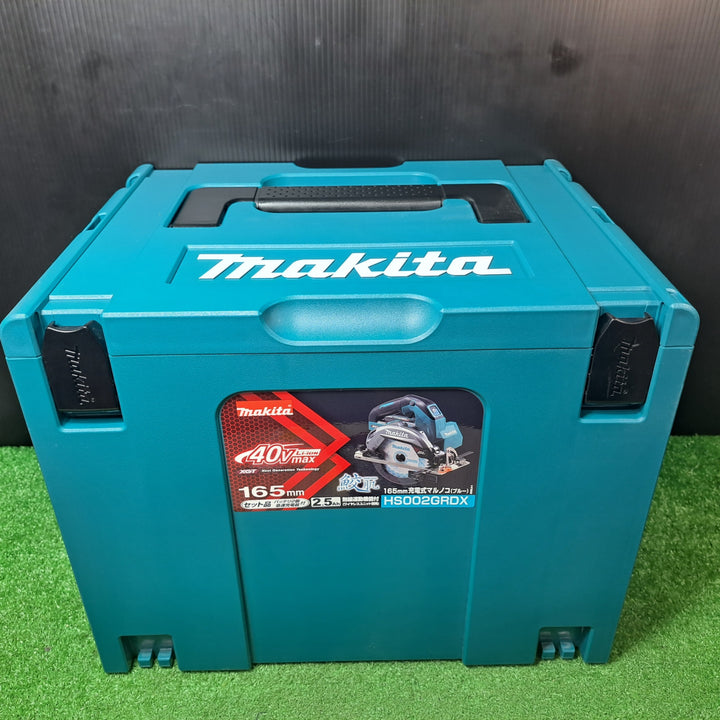 ★マキタ(makita) 40V 165mm コードレス丸のこ HS002GRDX フルセット【岩槻店】