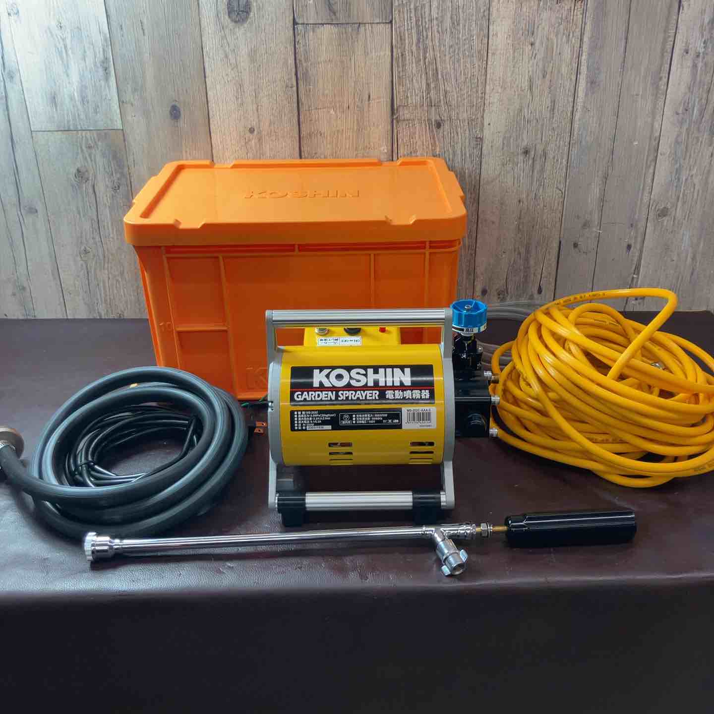 中古品】 工進(KOSHIN) 電動噴霧器 ガーデンスプレイヤー MS-252C