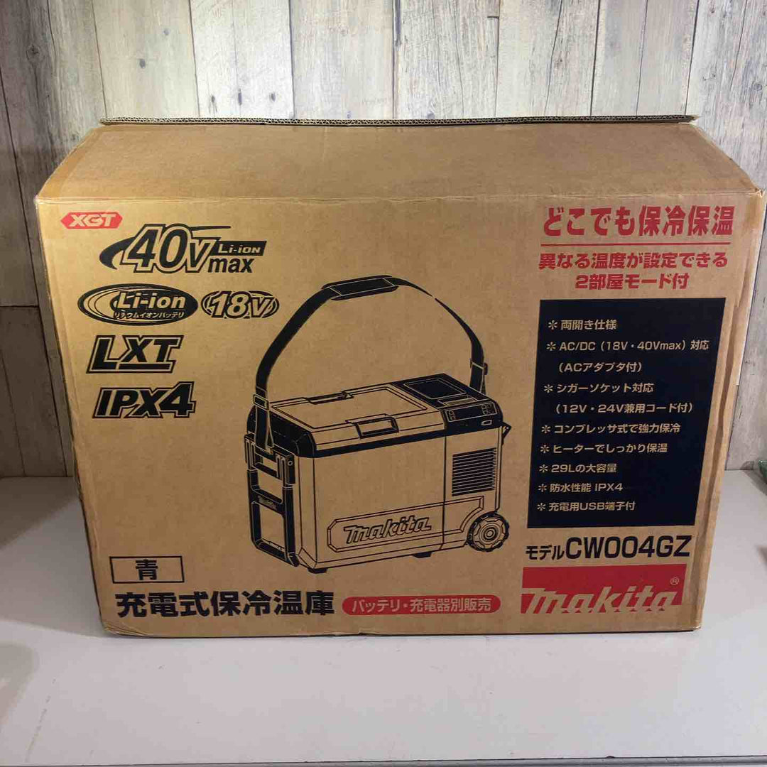 ★マキタ(makita) コードレス冷温庫 CW004GZ ブルー 青【戸田店】