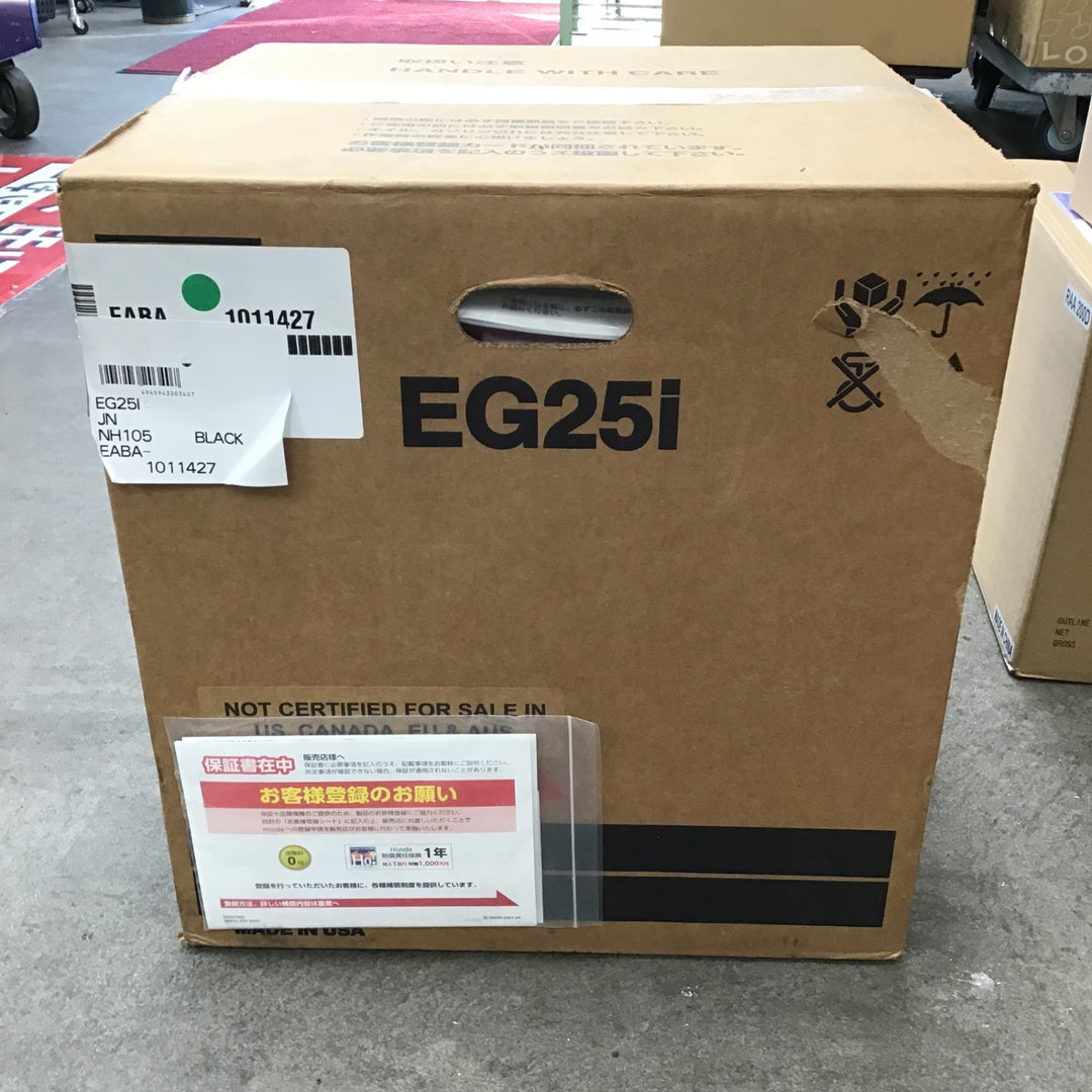 ★ホンダ(HONDA) インバーター発電機 EG25i【川崎店】