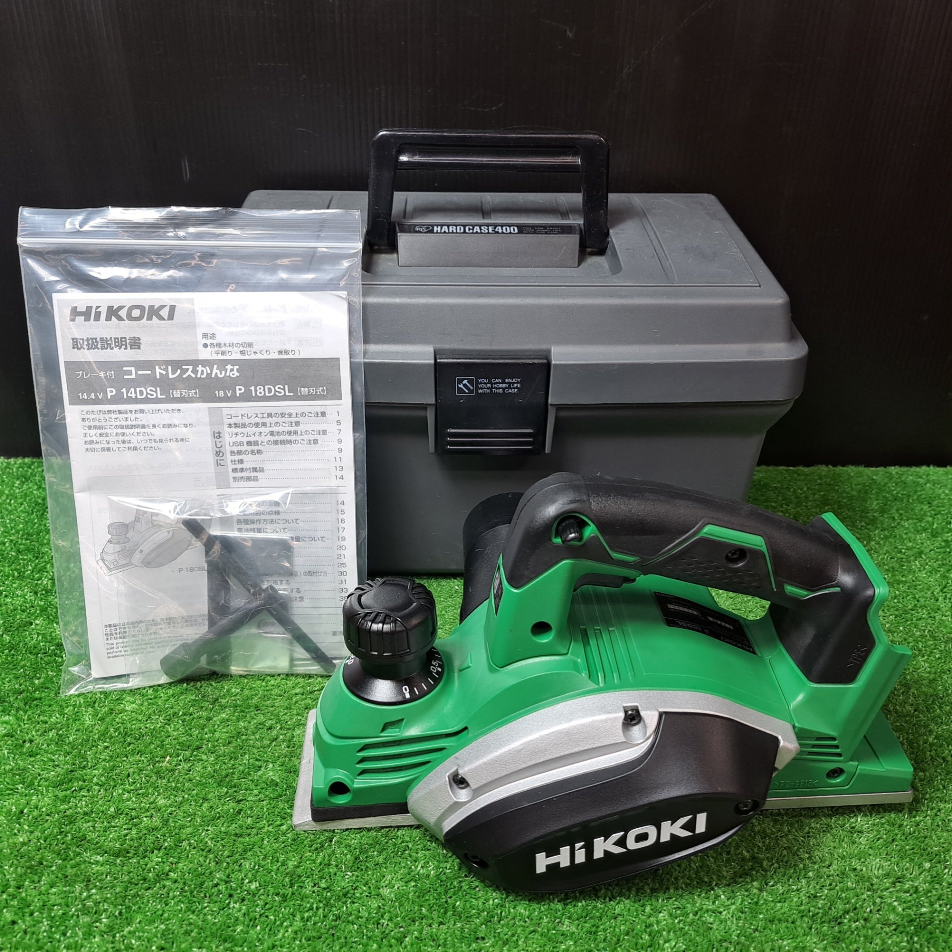 ☆ハイコーキ(HIKOKI ※旧:日立工機) コードレスかんな P18DSL(NN 