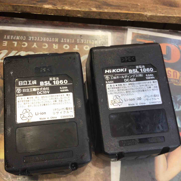 ★ハイコーキ(HIKOKI ※旧:日立工機) コードレスハンマドリル DH18DBL(2LYPK)【草加店】