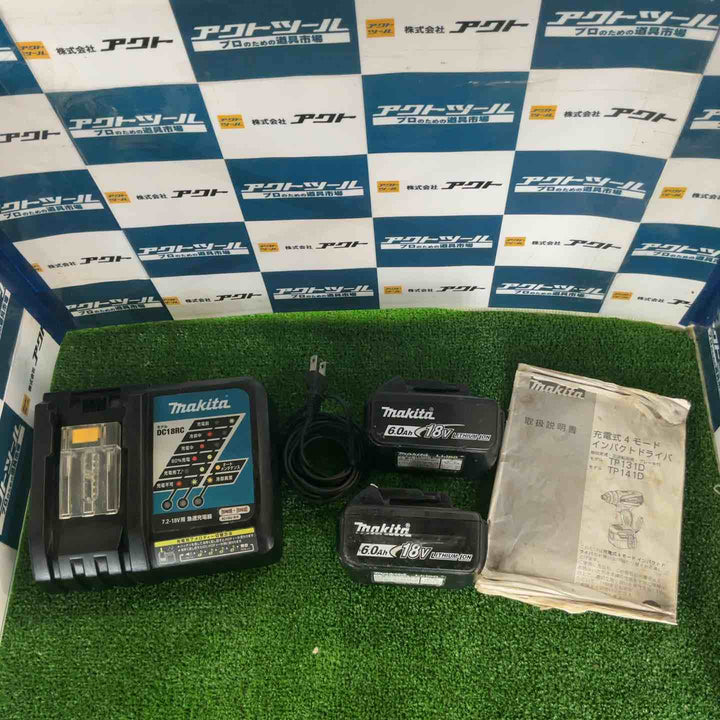 ★マキタ(makita) コードレス4モードインパクトドライバー TP141DRGX【草加店】