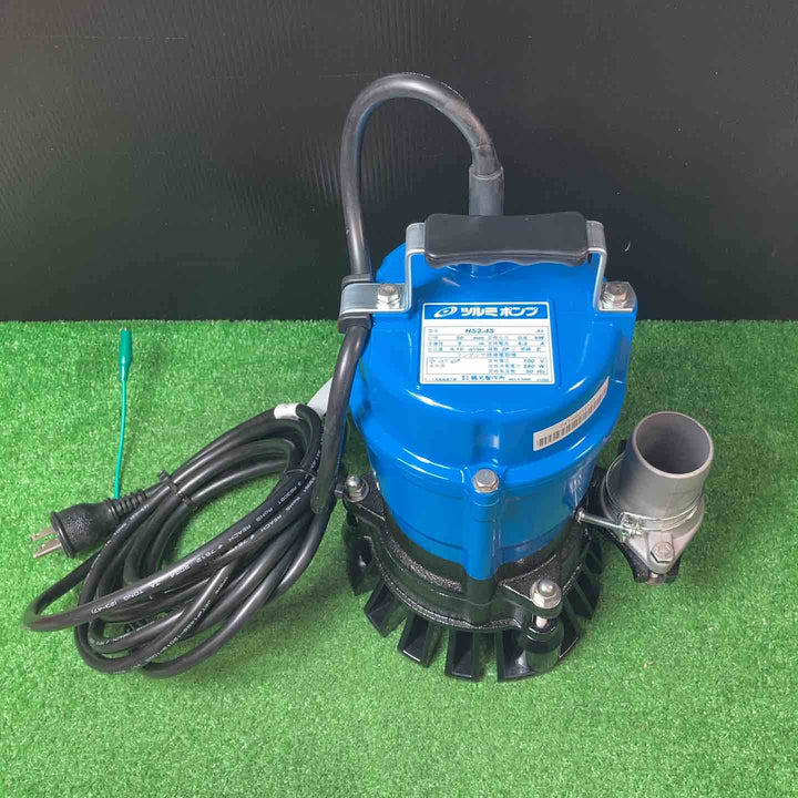 【中古美品】◇ツルミ(鶴見製作所) 水中ポンプ HS2.4S-53 50Hz【岩槻店】