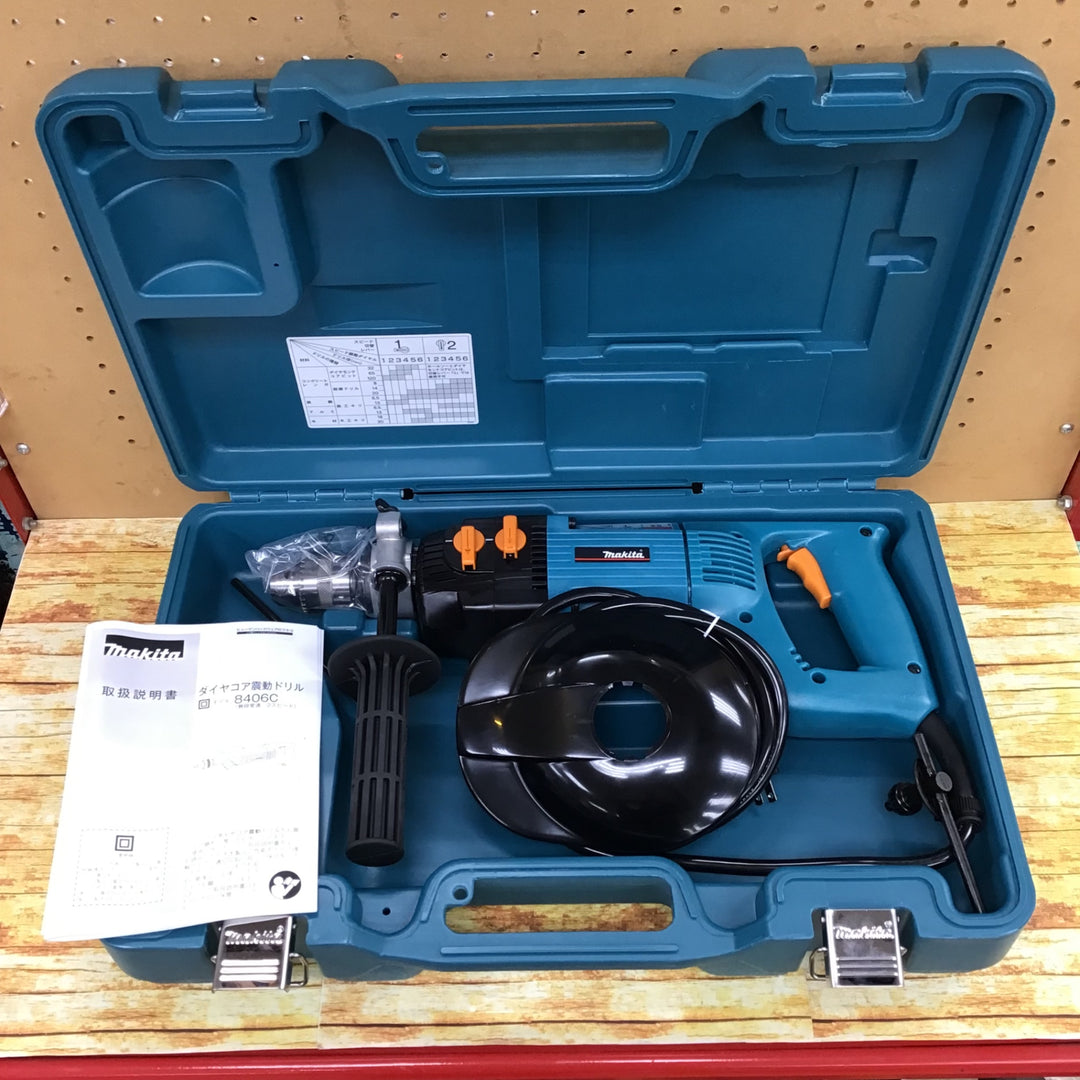 〇マキタ(makita) ダイヤコア震動ドリル 120mm 8406C【川崎店】