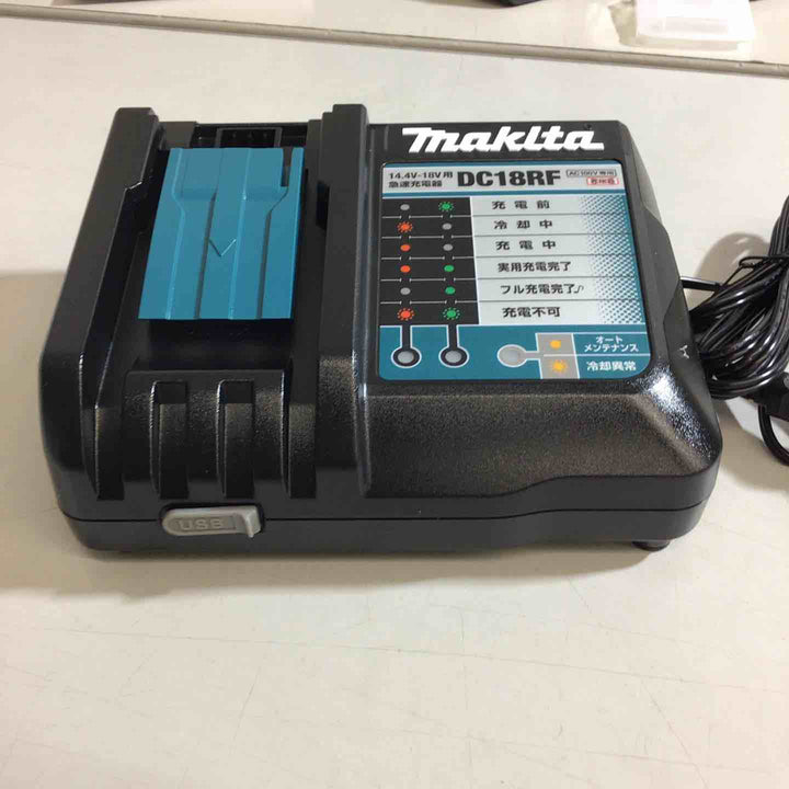 【未使用品】★マキタ makita 18V コードレス振動ドリルドライバー HP484DRGX【戸田店】