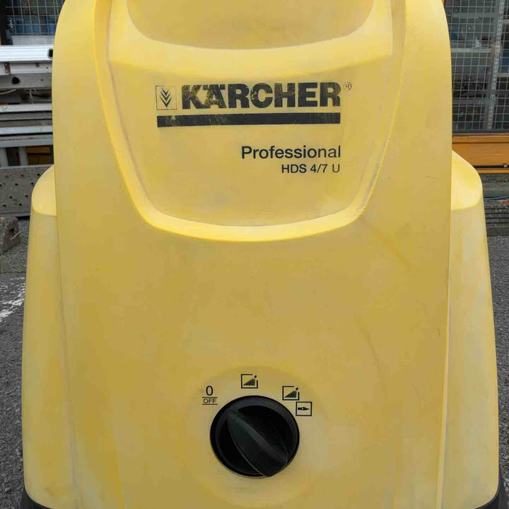 【店頭受取り限定】ケルヒャー 温水高圧洗浄機 HDS4/7-U【草加店】