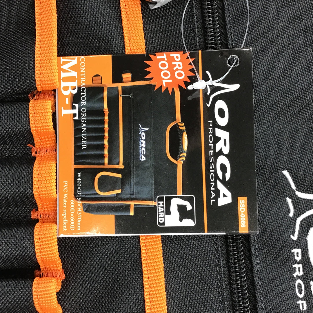 ORCA オルカ 現場監督向けバッグ MB-T 5個セット【桶川店】