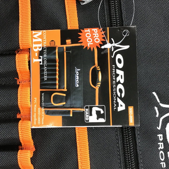 ORCA オルカ 現場監督向けバッグ MB-T 5個セット【桶川店】