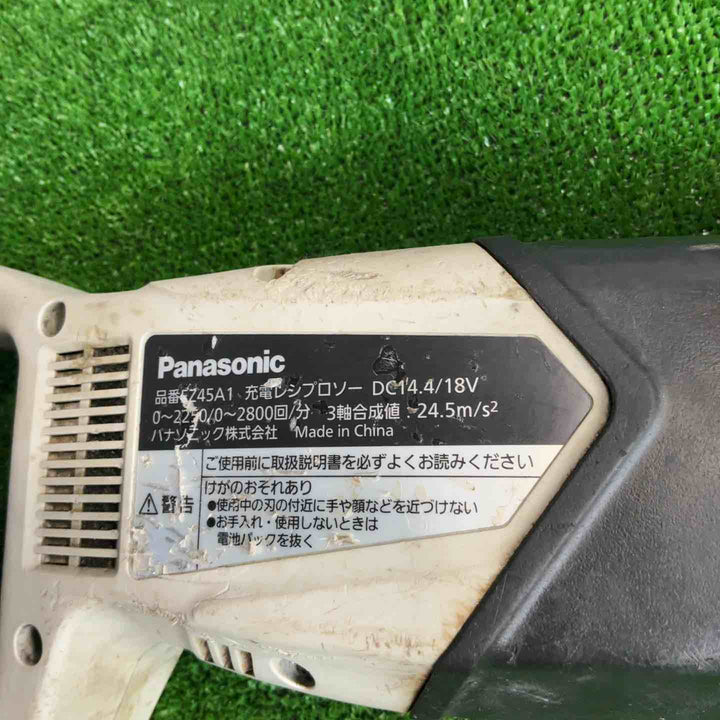 ◇パナソニック(Panasonic) コードレスレシプロソー EZ45A1LS2G-H【草加店】
