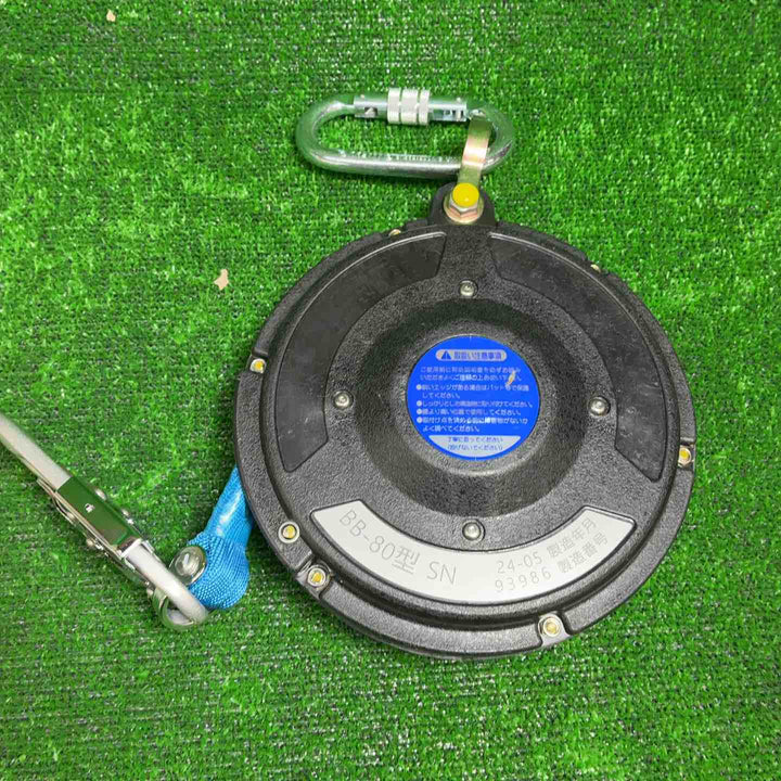 ツヨロン ベルブロック 8.0m BB-80-SN 1台 2024年製 ロック式墜落防止装置 昇