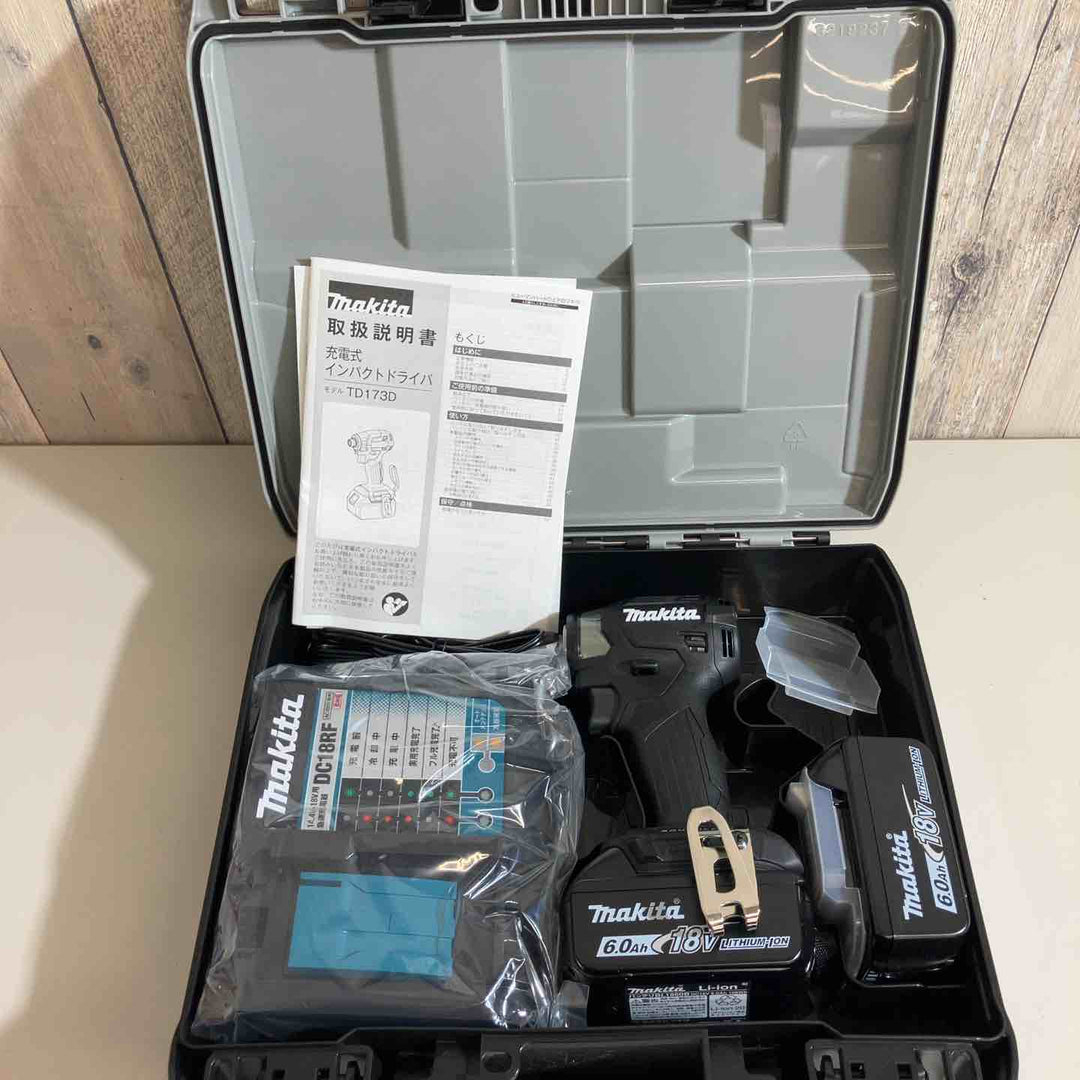 ★マキタ(makita) コードレスインパクトドライバー TD173DRGXB【戸田店】