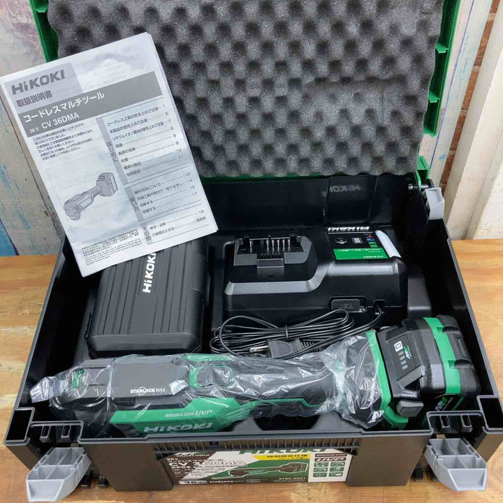 【未使用品】★ハイコーキ(HIKOKI ※旧:日立工機) コードレスマルチツール CV36DMA(XPZ) 36V フルセット ブレード付き【柏店】