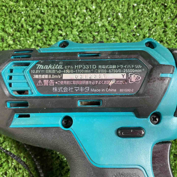 ★マキタ(makita) コードレス振動ドリルドライバー HP331DSHX【川崎店】