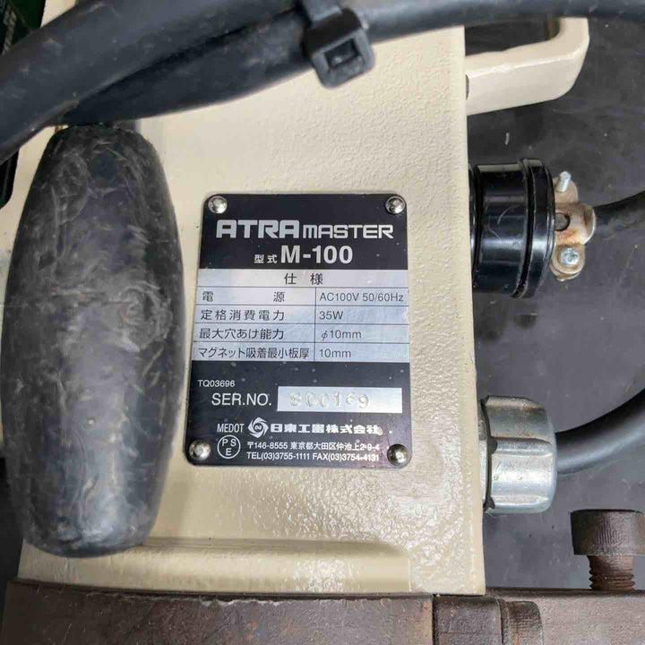 ◇日東工器 アトラマスター M-100【草加店】