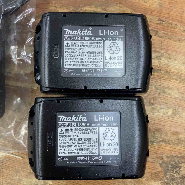 ★マキタ(makita) コードレス丸のこ HS474DRGX【柏店】