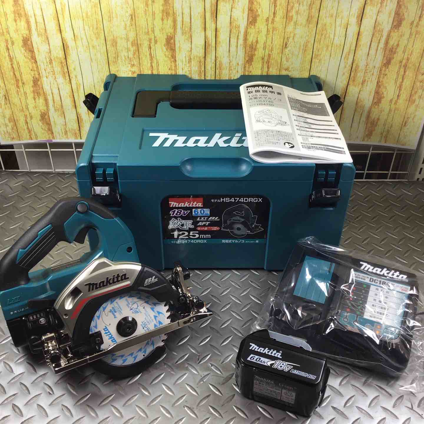☆マキタ(makita) コードレス丸のこ HS474DRGX【川崎店