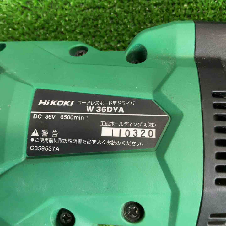 ★ハイコーキ(HIKOKI ※旧:日立工機) コードレススクリュードライバ W36DYA(NN)【草加店】