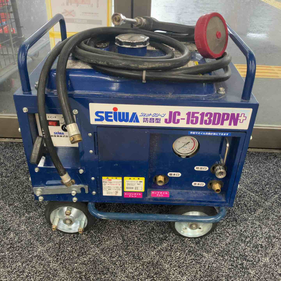 【店頭受取り限定】★精和産業(SEIWA) エンジン高圧洗浄機 JC-1513DPN+【戸田店】