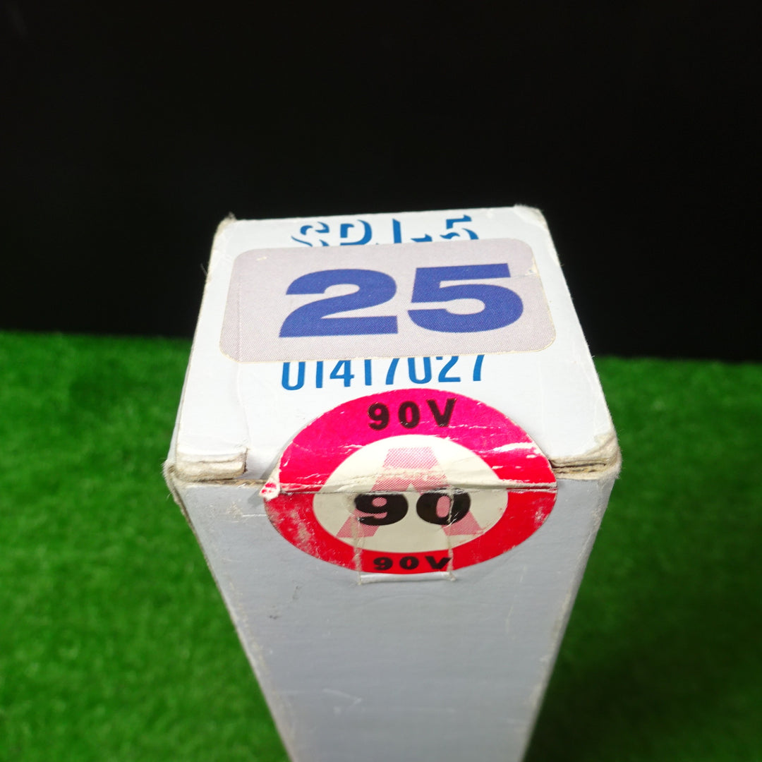 ハッケン コアドリルコアビット Cロッド 25mm 2個まとめ 【岩槻店】