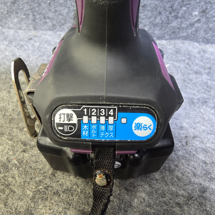 【中古品・バッテリ18V 3.0Ah・5.0Ah各1個ずつ】マキタ(makita) コードレスインパクトドライバー TD173DGXAP【桶川店】