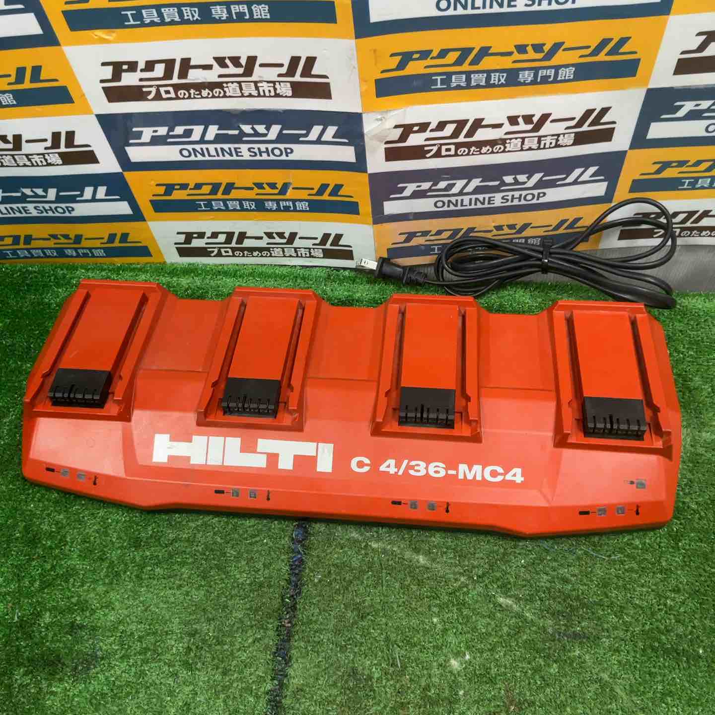 HILTI ヒルティ 四口充電器 C4/36-MC4【草加店】 – アクトツール 