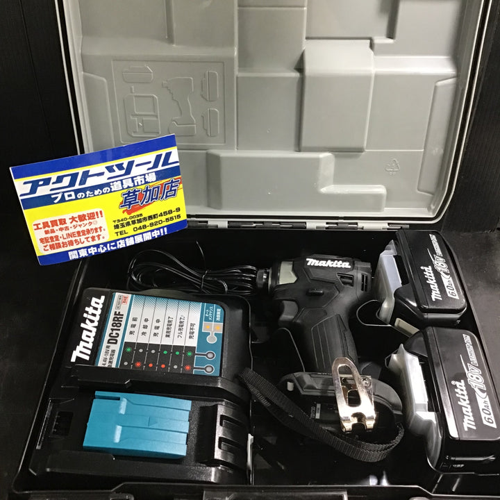 ★マキタ(makita) コードレスインパクトドライバー TD173DRGXB【草加店】
