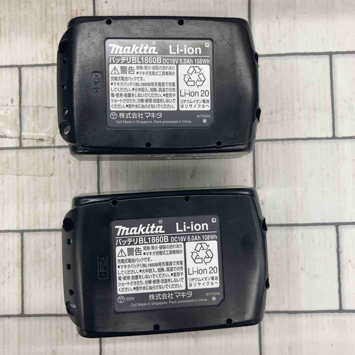 ★マキタ(makita) コードレスインパクトドライバー TD173DRGX【所沢店】