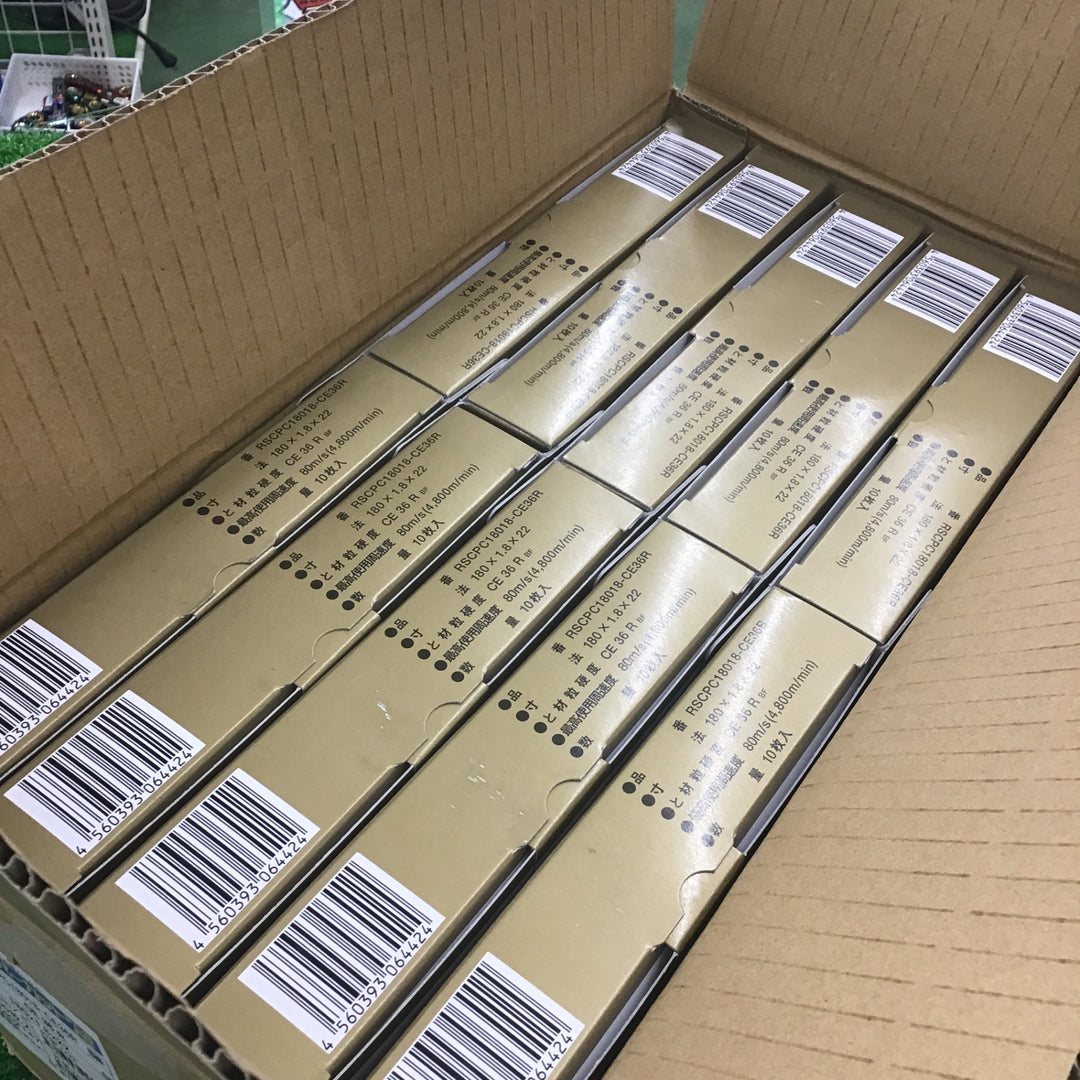 【未使用】 レヂボン 180mm 切断砥石 100枚 RSC スーパーカット PC鋼用 10枚入り 10箱セット 【桶川店】