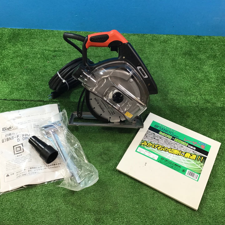 新ダイワ 防塵カッター B18N2【岩槻店】