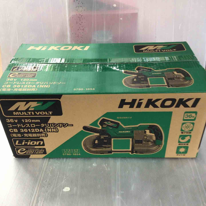 ★ハイコーキ(HIKOKI ※旧:日立工機) コードレスロータリバンドソー CB3612DA(NN)【草加店】
