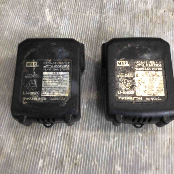 ★マックス(MAX) 鉄筋結束機 リバータイア RB-399A-B2C/15A【草加店】