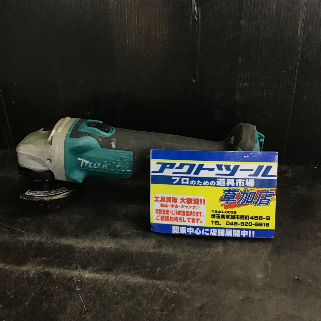 ☆マキタ(makita) 100mmコードレスディスクグラインダ GA404DZN (GA404DN)【草加店】